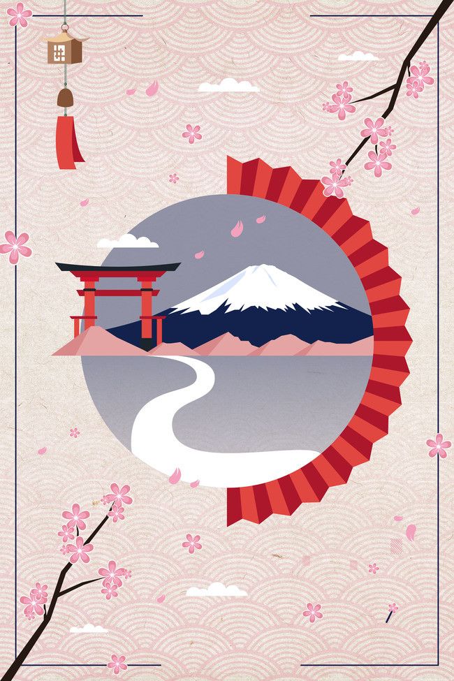 iniciació japonès