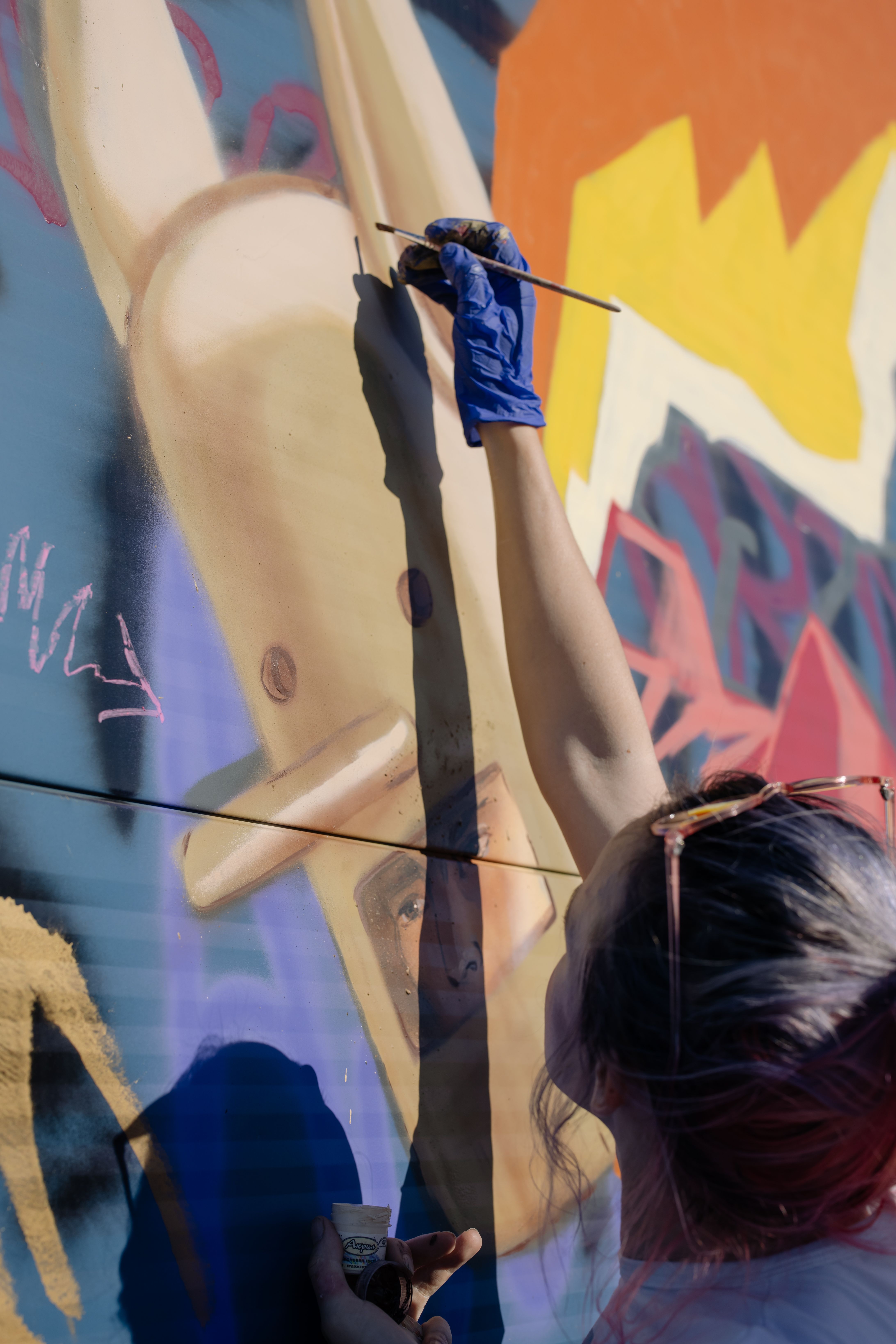 MURAL